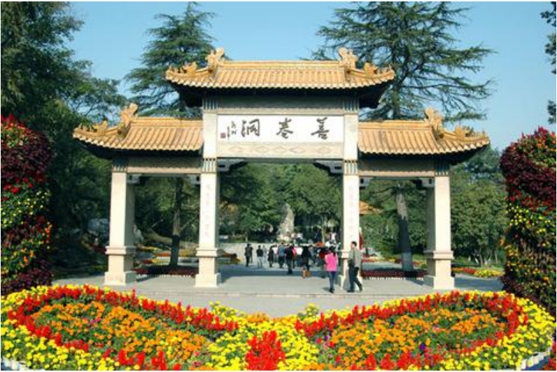 QQ截图20190806161955.png