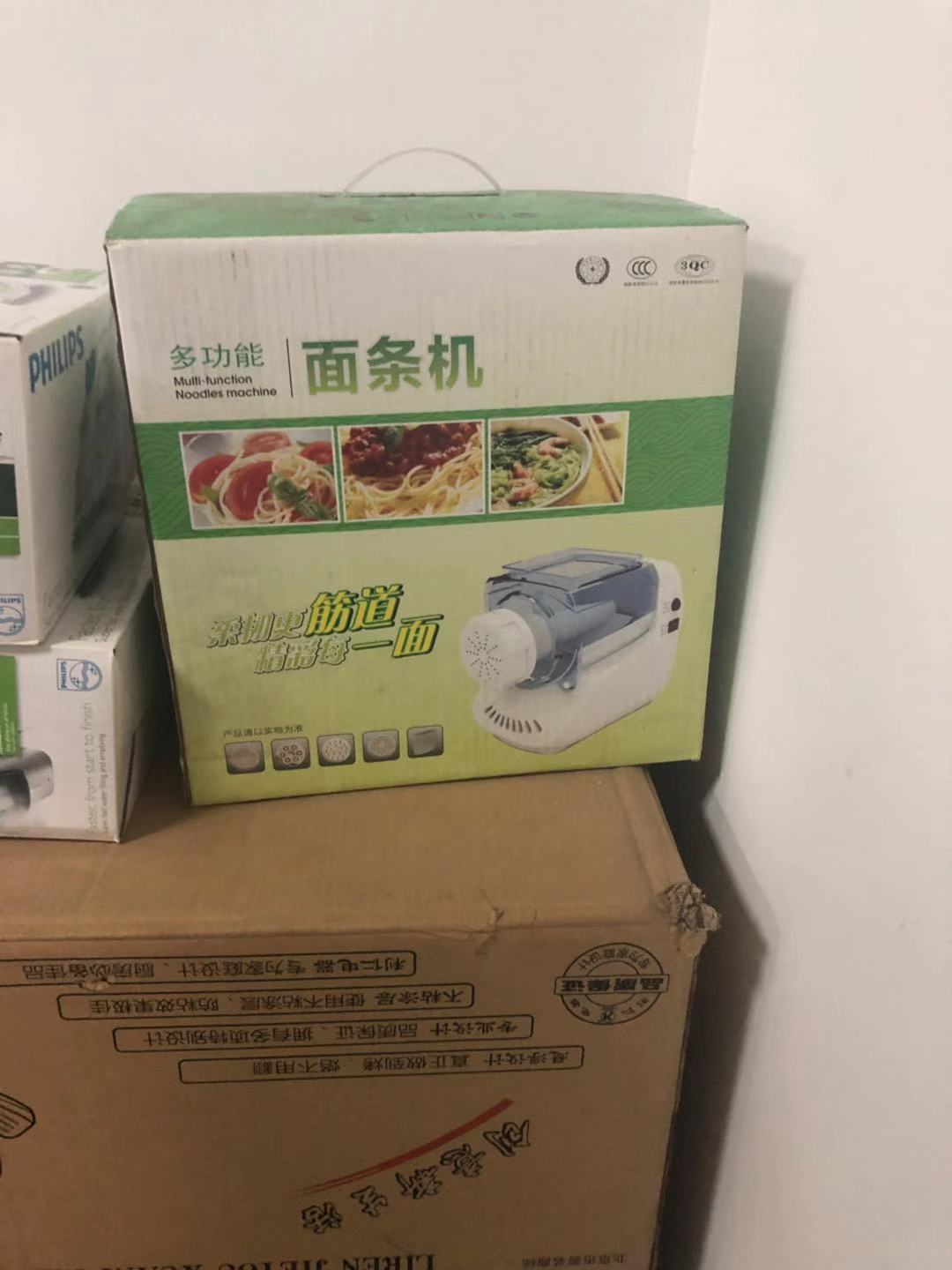 微信图片_20190827095314.jpg