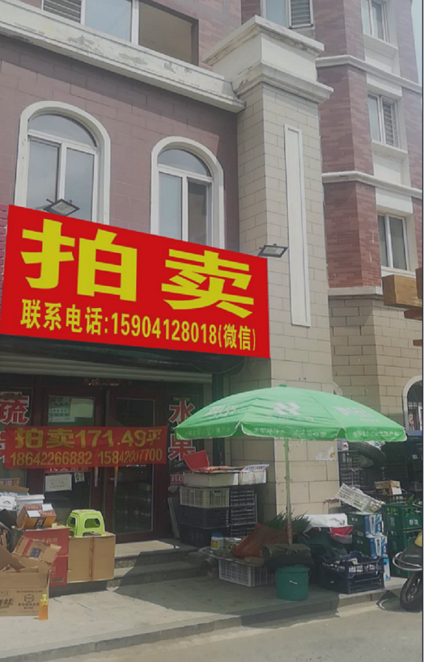 微信截图_20191008131908.png