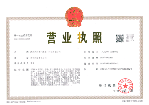 未命名1571877638.png