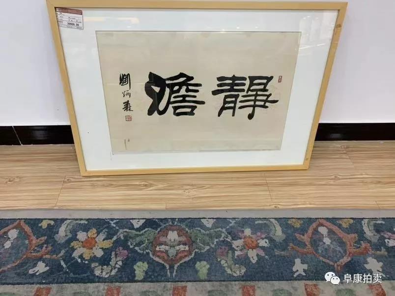 微信图片_20191110094232.jpg