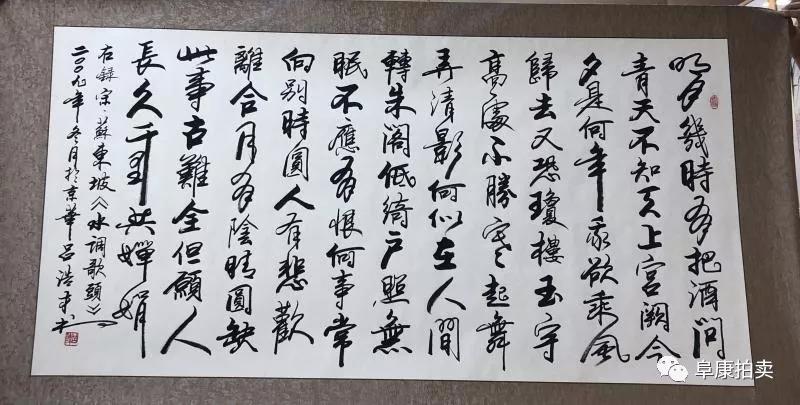 微信图片_20191110094438.jpg