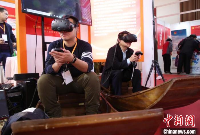 北京公益慈善汇展开幕超3000家社会组织参与活动