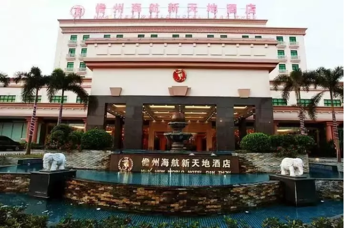 微信截图_20191112170205.png