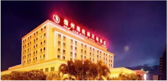 微信截图_20191112170238.png