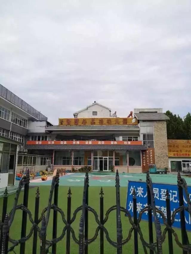 微信图片_20191122093742.jpg
