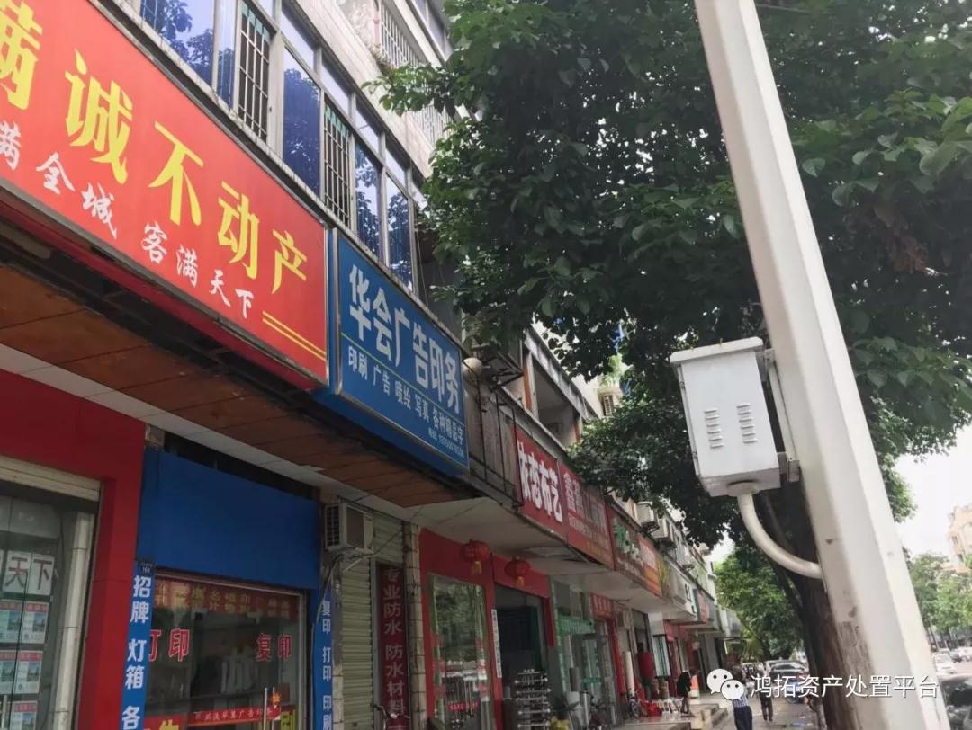 微信图片_20191126101831.jpg