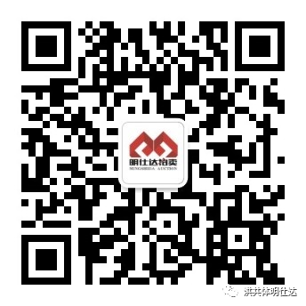 微信图片_20191126111438.png