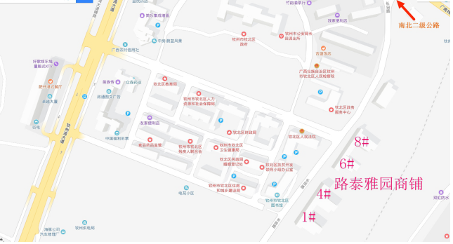 微信图片_20191203095735.png
