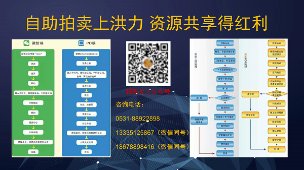 头条号模板_4.png