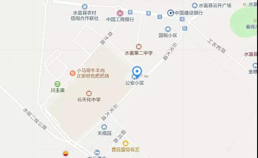 微信图片_20191209133753.jpg