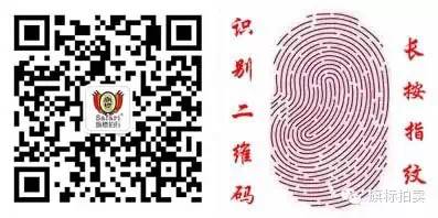 微信图片_20191209133847.jpg