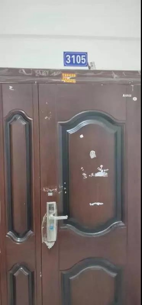 微信图片_20191210190118.jpg