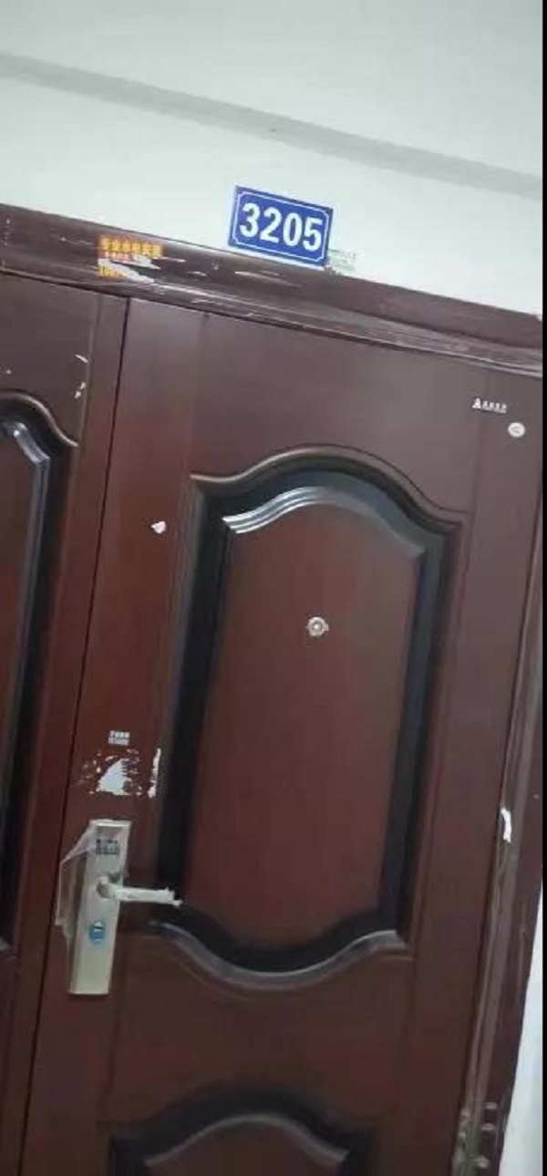 微信图片_20191210190129.jpg