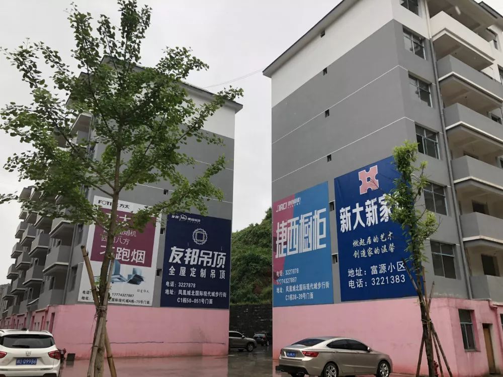 微信图片_20191211083945.jpg