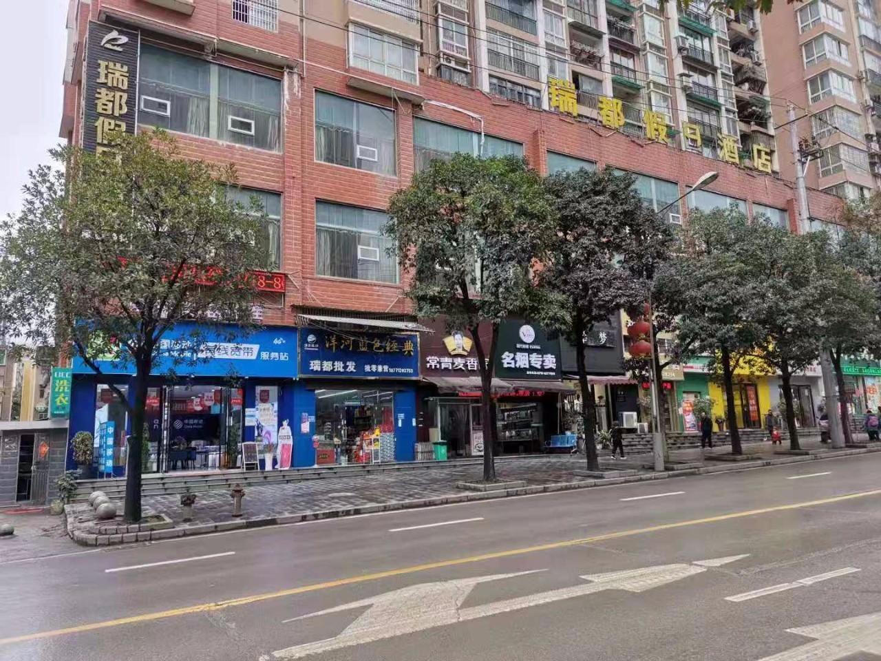 微信图片_20191212152039.jpg
