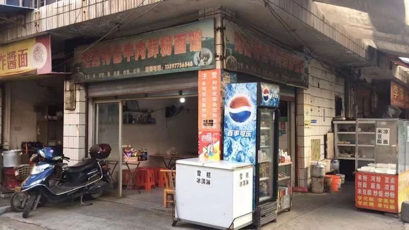 微信图片_20191212152123.jpg