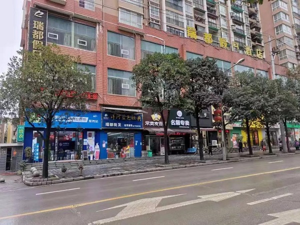 微信图片_20191213084651.jpg