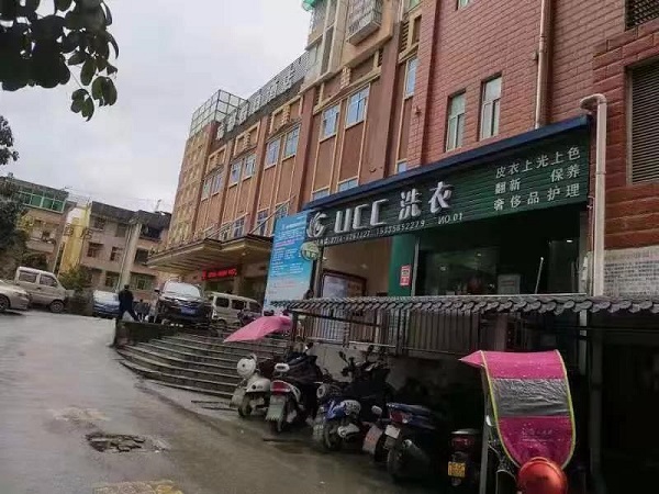 微信图片_20191213084655.jpg