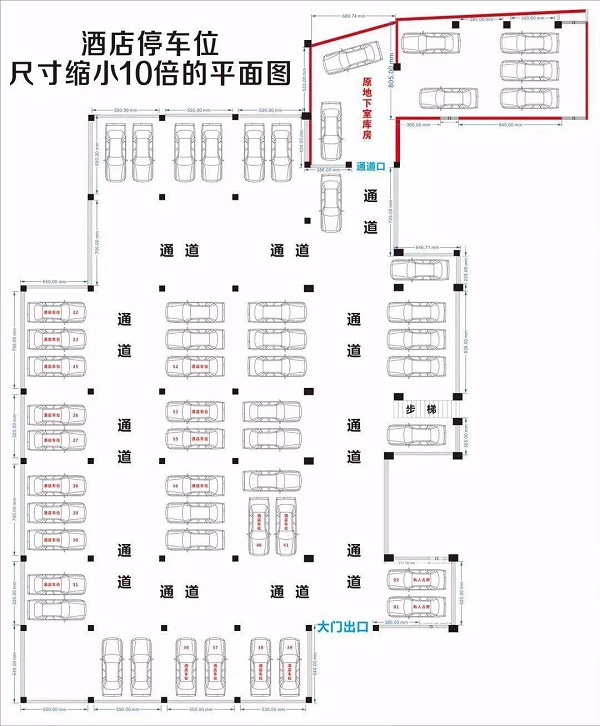 微信图片_20191213084707.jpg
