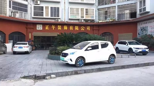 微信图片_20191213084714.jpg
