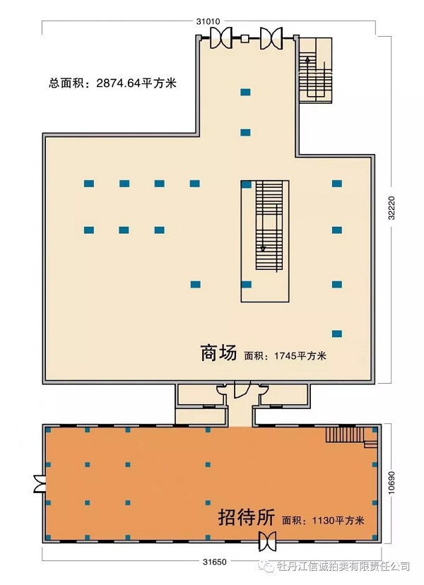 微信图片_20191214141135.jpg