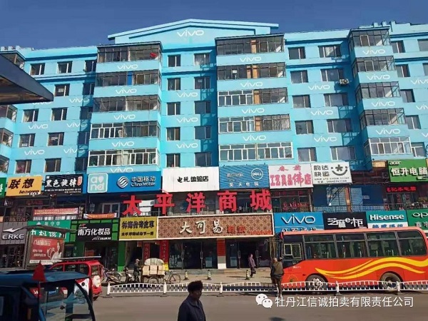 微信图片_20191214141141.jpg