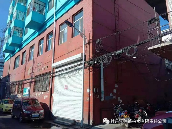 微信图片_20191214141144.jpg