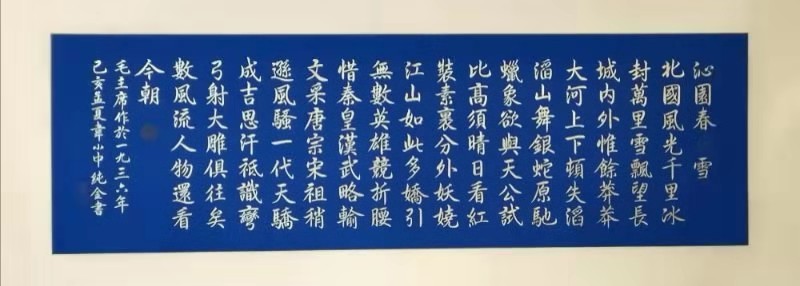 微信图片_20191218084335.jpg