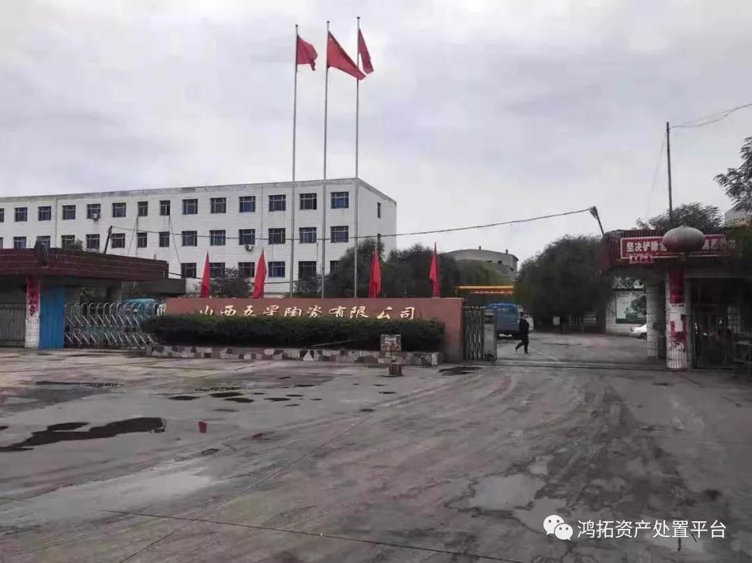 微信图片_20191220092922.jpg