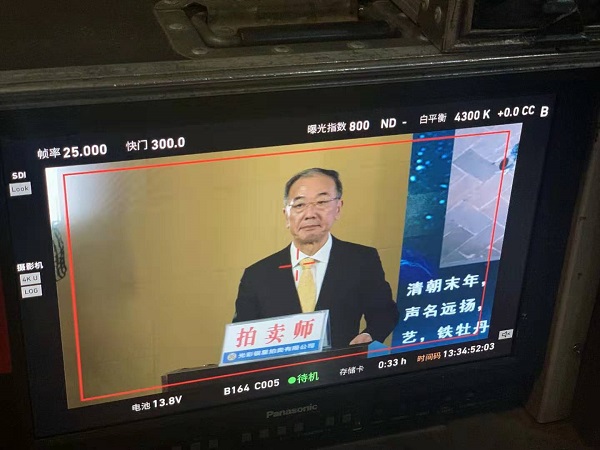 微信图片_20191227134555.jpg