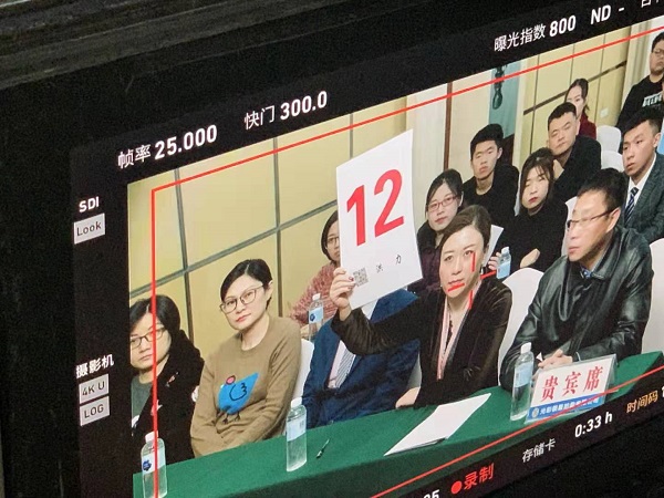 微信图片_20191227134601.jpg