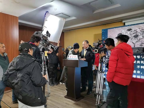 微信图片_20191227134625.jpg
