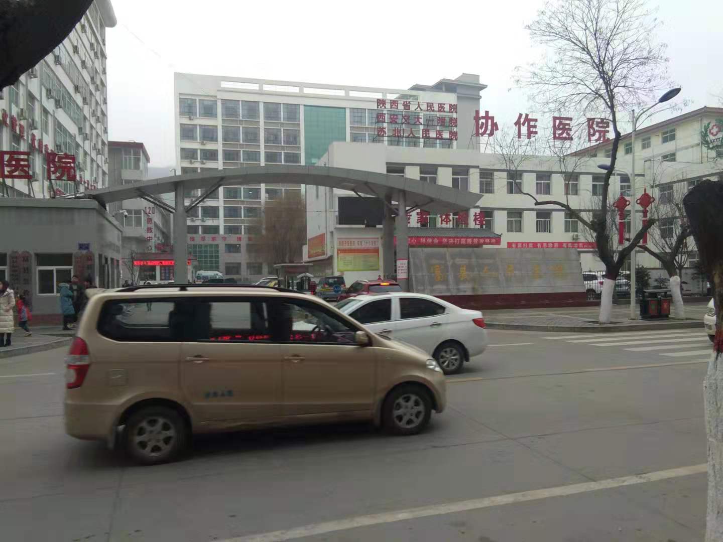 微信图片_20191230091334.jpg