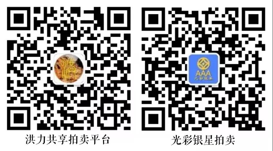 微信图片_20200102130955.jpg