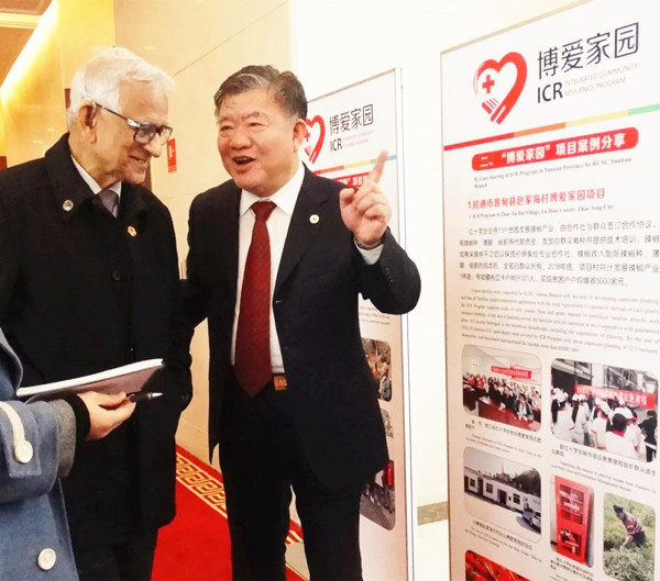 微信图片_20200110095531_副本.jpg 微信图片_20200110095531_副本.jpg