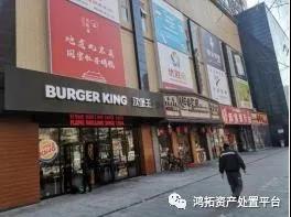 微信图片_20200116093954.jpg