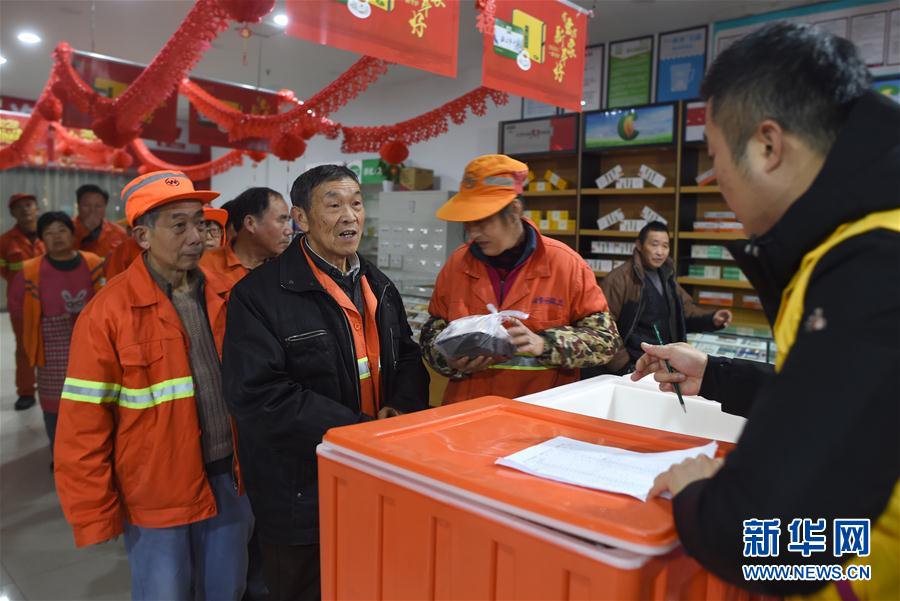 （社会）（1）一顿“爱心早餐”  温暖一座城市