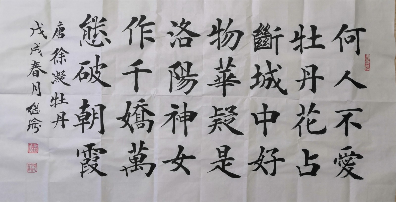 ab09c9aa2b7d47e8a390ed7607e8bf2f.jpg