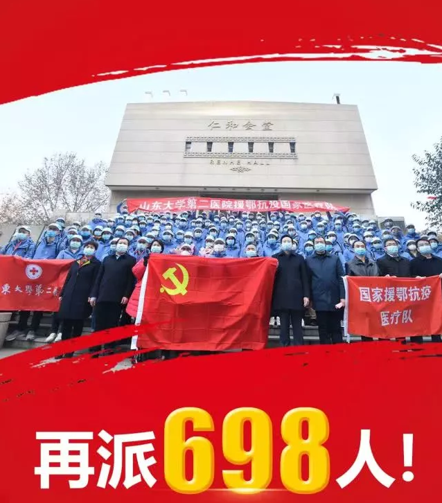 搜狗截图20年02月10日1707_2.png