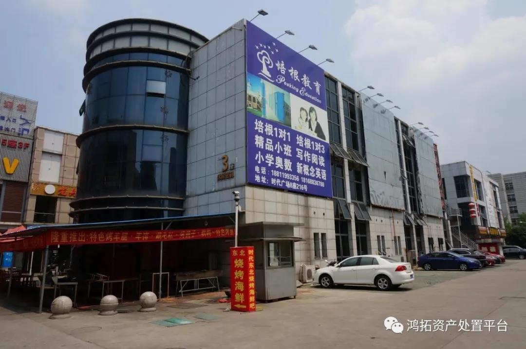 微信图片_20200225134819.jpg