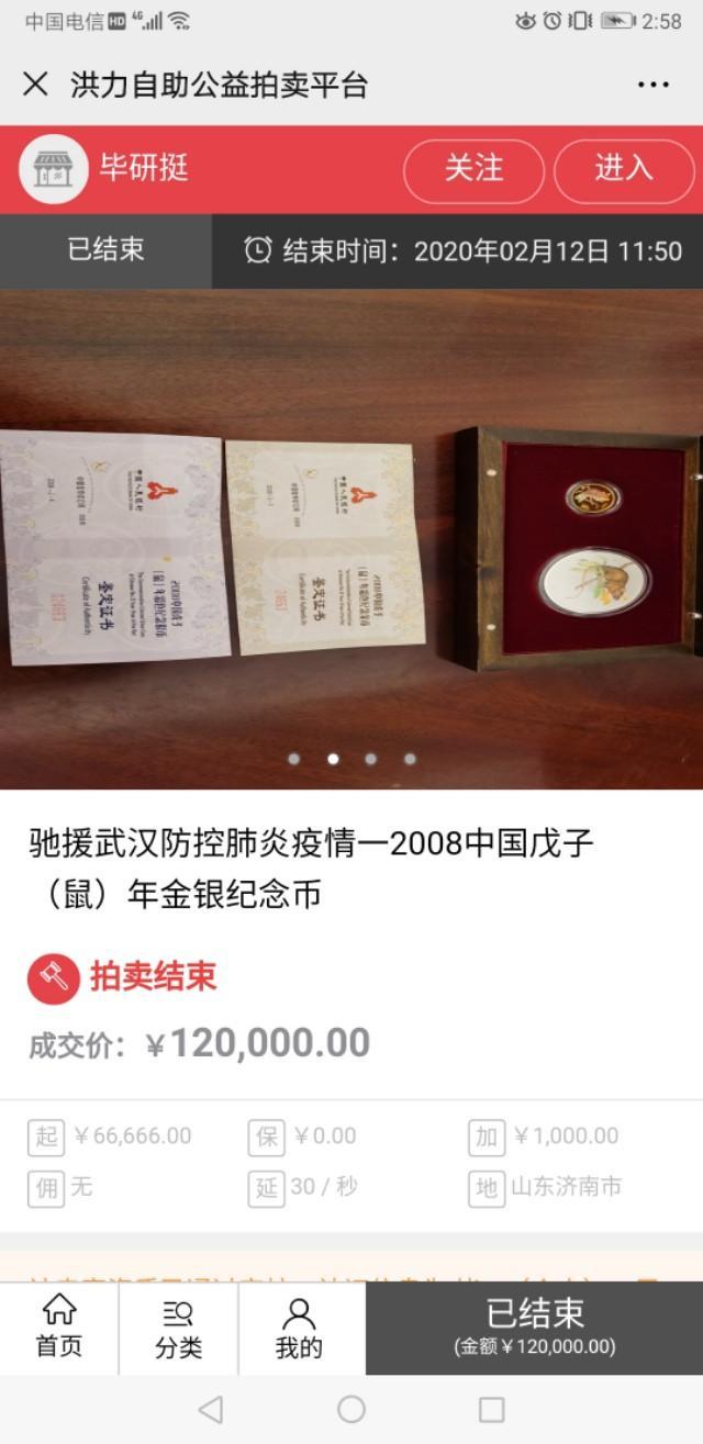 04127fa7e0f44a7db467995cbc6046f8.jpg