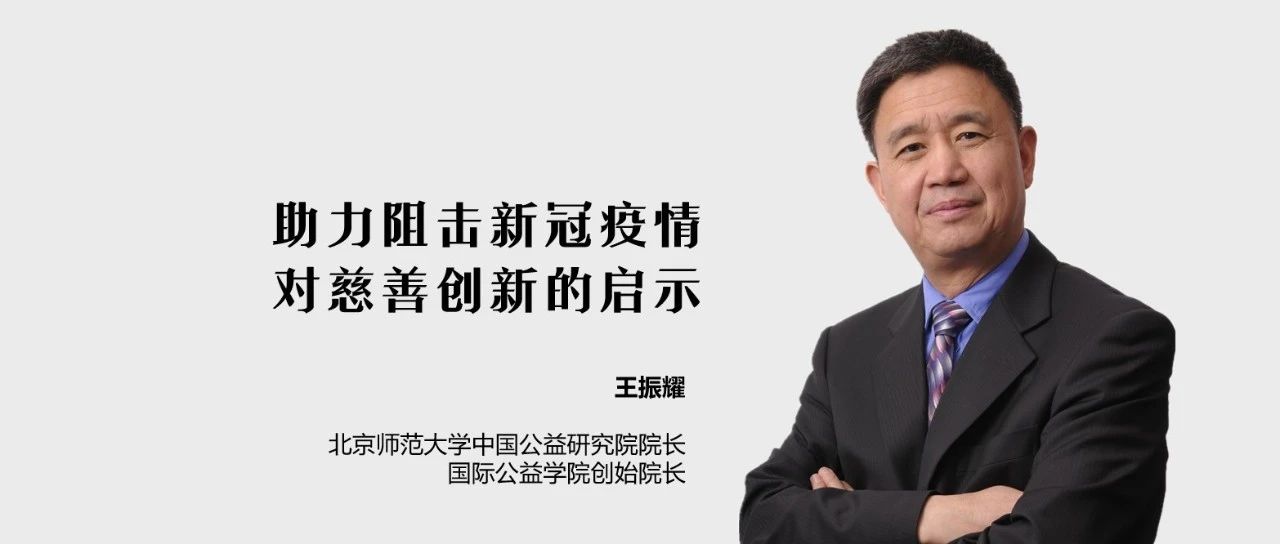 微信图片_20200305101125.jpg