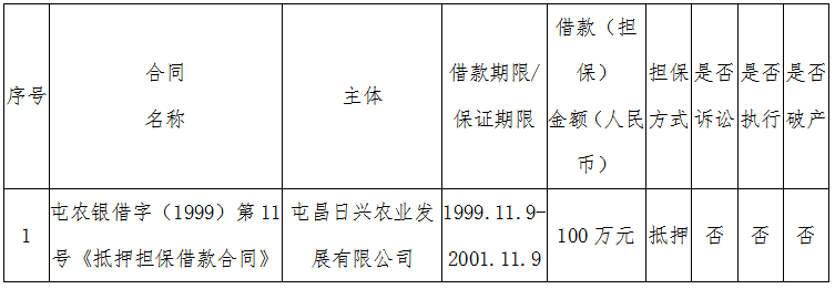 13.png