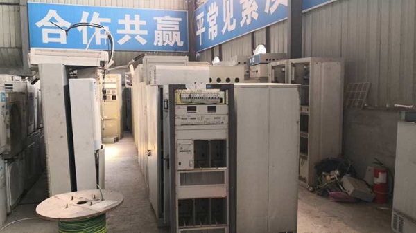 微信图片_20200317090300.jpg
