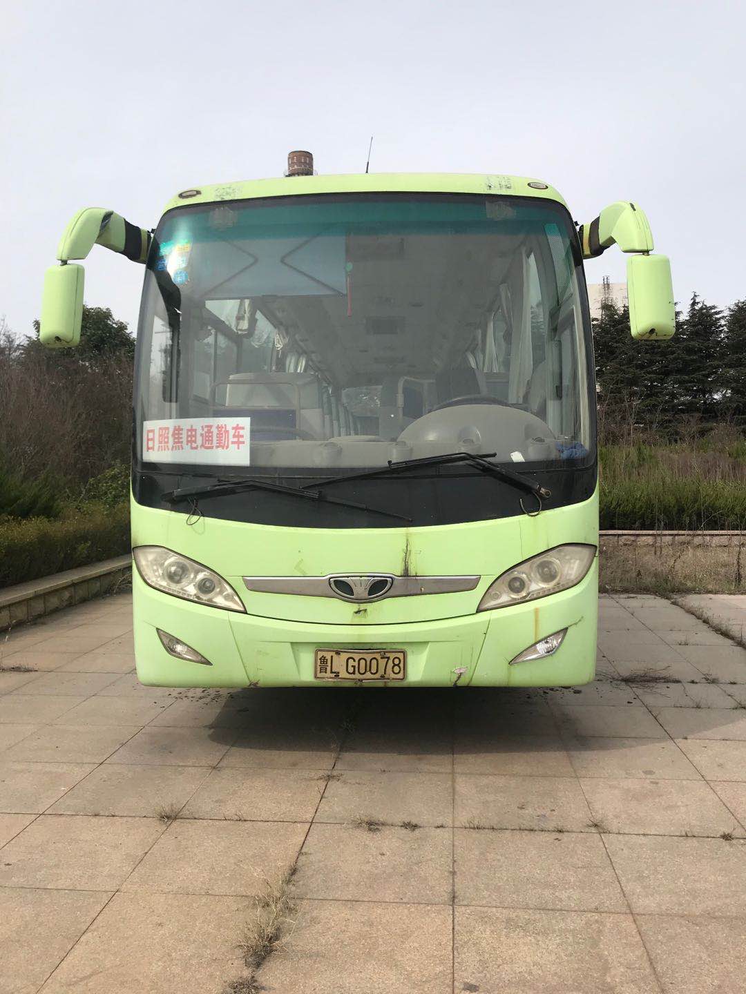 微信图片_20200317163412.jpg