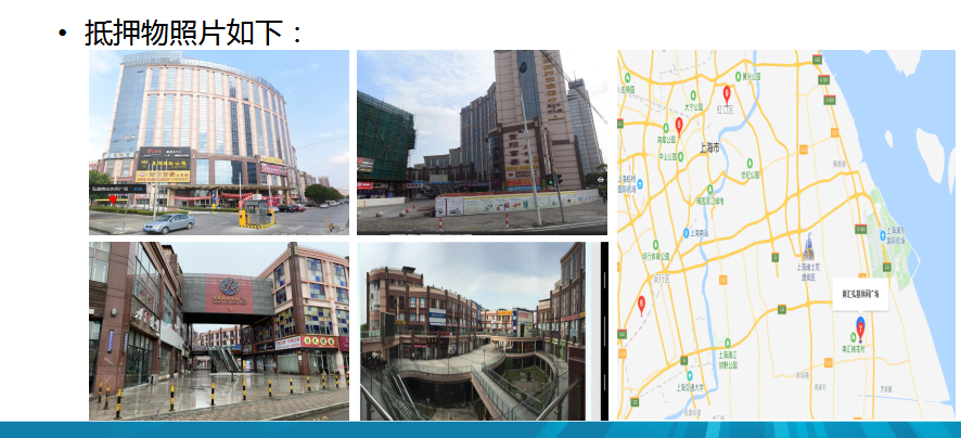 微信图片_20200318160743.png
