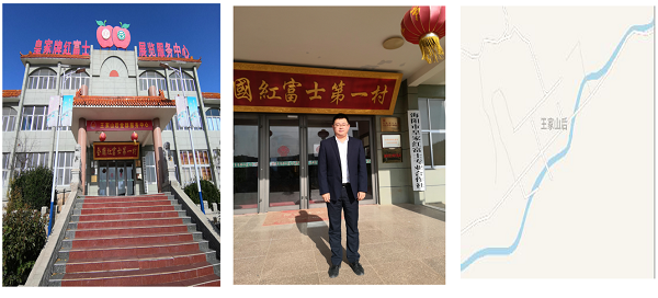 微信截图_20200318160433.png