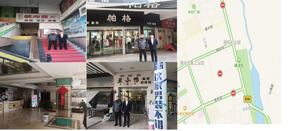 微信截图_20200318160545.png