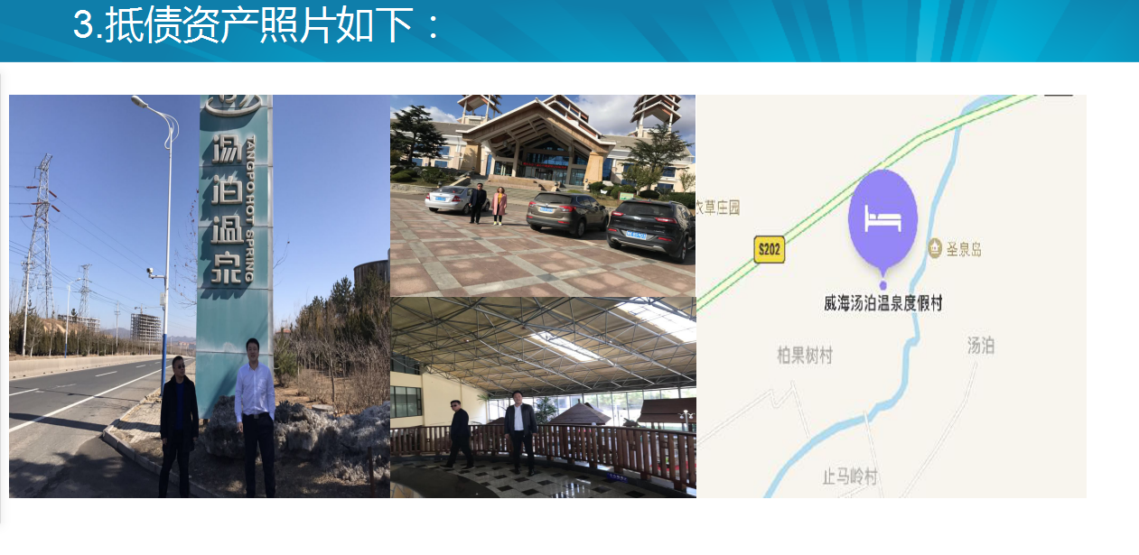 微信图片_20200318162037.png